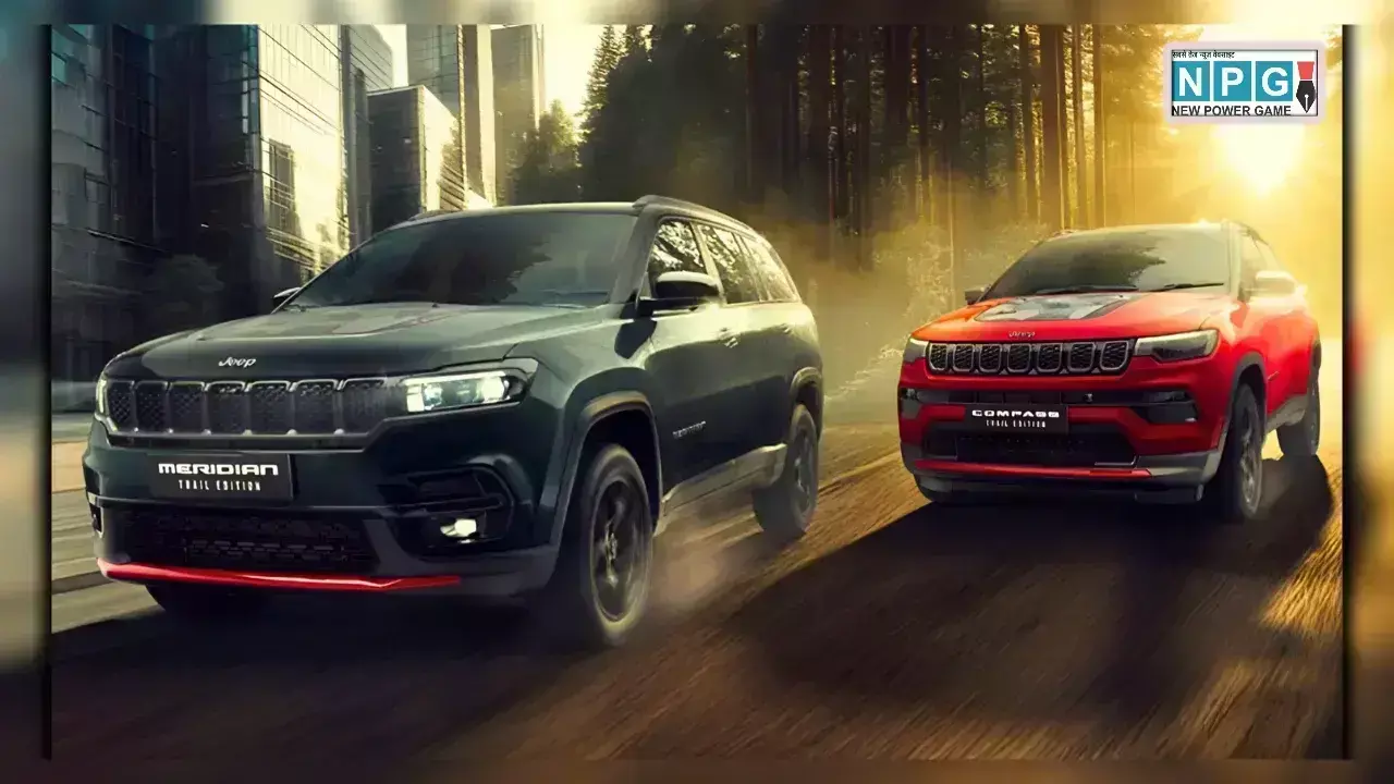 Jeep Compass And Meridian Trail Editions Launched News Hindi