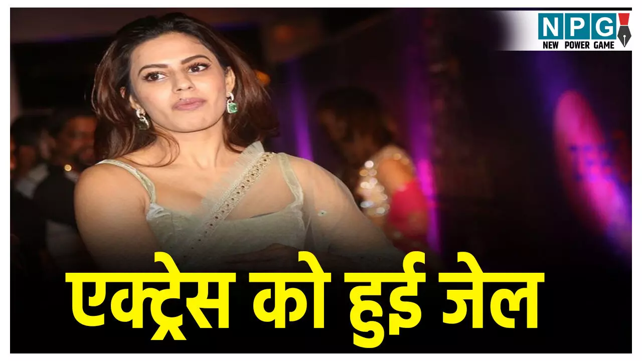 Actress Ranya Rao News