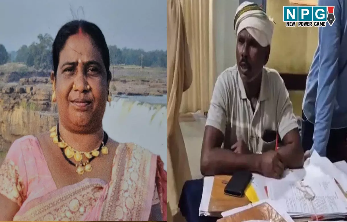 Kondagaon News: कांग्रेस महिला नेत्री लापता, इलाज कराने की बात कहकर घर से निकली थी, फिर वापस नहीं लौटी, पति ने दर्ज कराई शिकायत...