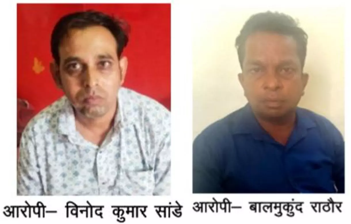 Teacher Arrested: रिश्वतखोर शिक्षक गिरफ्तार, समग्र शिक्षक फेडरेशन के जिला अध्यक्ष को ACB ने पकड़ा, ट्रांसफर के नाम पर ले रहा था 2 लाख