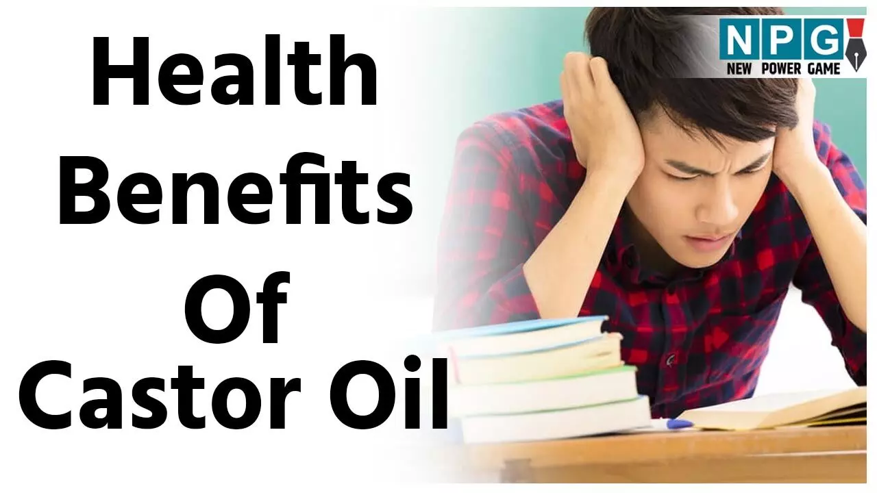 Health Benefits Of Castor Oil: बच्चे को पढ़ा हुआ याद नहीं रहता? हफ्ते में एक बार दे दीजिए कैस्टर ऑयल, ऐसे और भी गज़ब के फायदे यहां जानें...