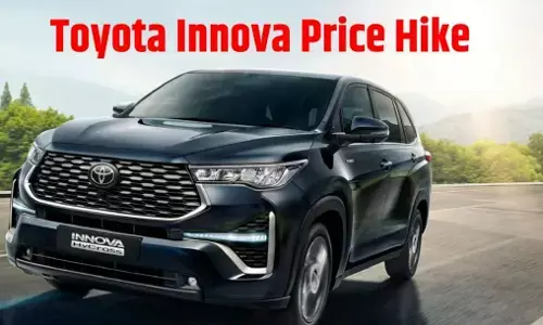 Toyota Innova Hycross 2025 Price Hike: Toyota Hycross के दामों में लगी आग! खरीदने से पहले देखें किस वेरिएंट की कितनी बढ़ी कीमत?