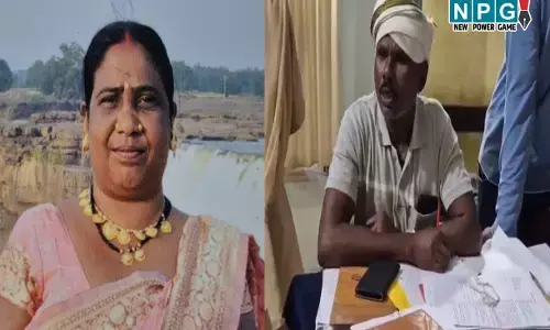 Kondagaon News: कांग्रेस महिला नेत्री लापता, इलाज कराने की बात कहकर घर से निकली थी, फिर वापस नहीं लौटी, पति ने दर्ज कराई शिकायत...