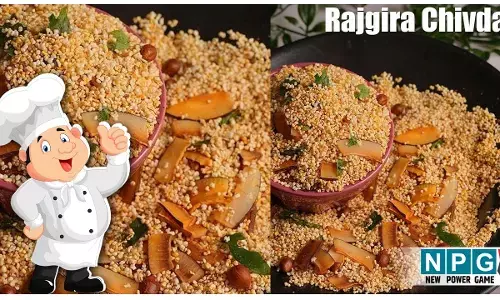Rajgira Chiwda Recipe: व्रत के लिए बनाकर स्टोर करें राजगिरा चिवड़ा, फलाहारी मिक्सचर खरीदने की नहीं पड़ेगी ज़रूरत...