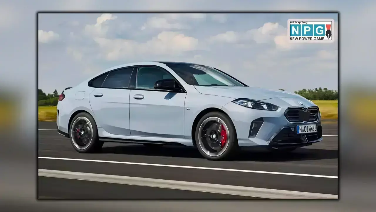 2025 BMW 2 Series Gran Coupe Launched in India News Hindi