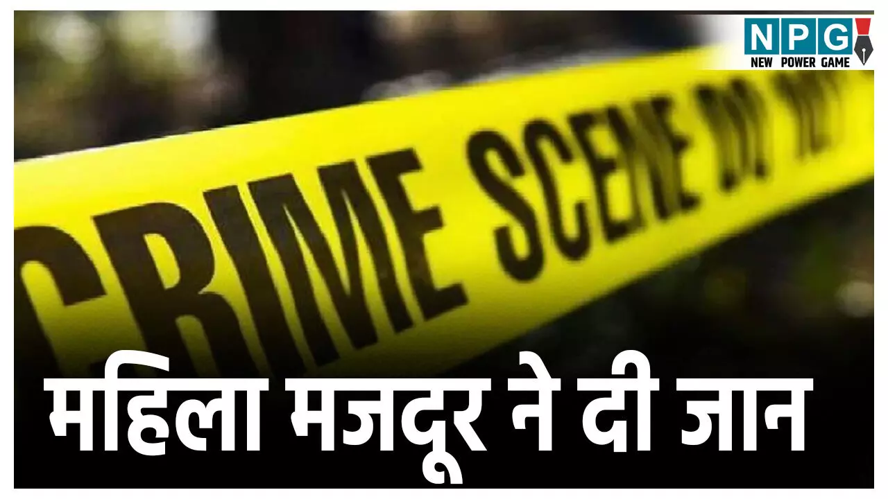 CG News Today CG News Today