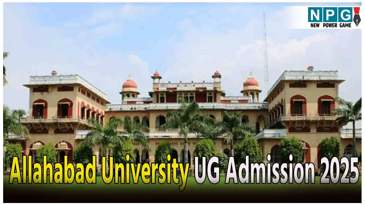 Allahabad University UG Admission 2025: इलाहाबाद यूनिवर्सिटी में ग्रैजुएशन एडमिशन की नई शुरुआत: CUET पास छात्रों के लिए खुला समृद्ध भविष्य का द्वार Allahabad University UG Admission 2025: इलाहाबाद यूनिवर्सिटी में ग्रैजुएशन एडमिशन की नई शुरुआत: CUET पास छात्रों के लिए खुला समृद्ध भविष्य का द्वार