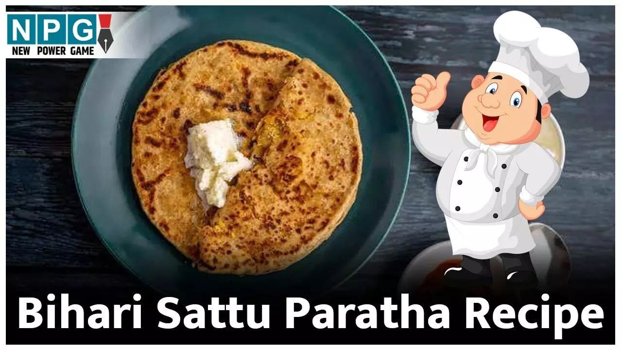 Bihari Sattu Paratha Recipe: ऐसे बनता है असली बिहारी सत्तू पराठा, पढ़िए रेसिपी...