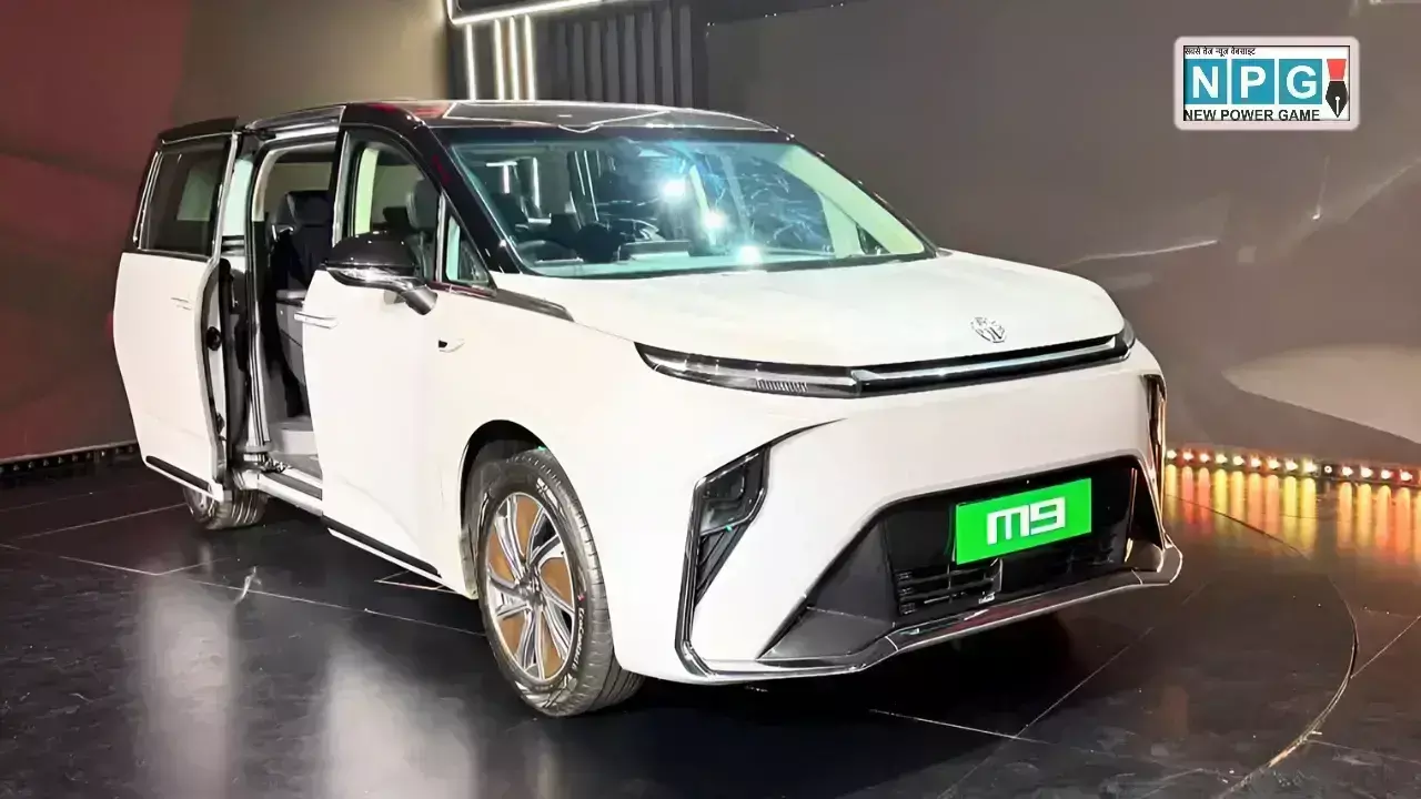 2025 MG M9 News Hindi