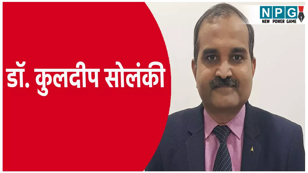 CG News: बांड सेवा अवधि दो साल से घटकर हुआ एक साल: डॉ. कुलदीप सोलंकी ने कहा- तत्काल सभी बैच पर लागू हो एक वर्ष का बांड नियम