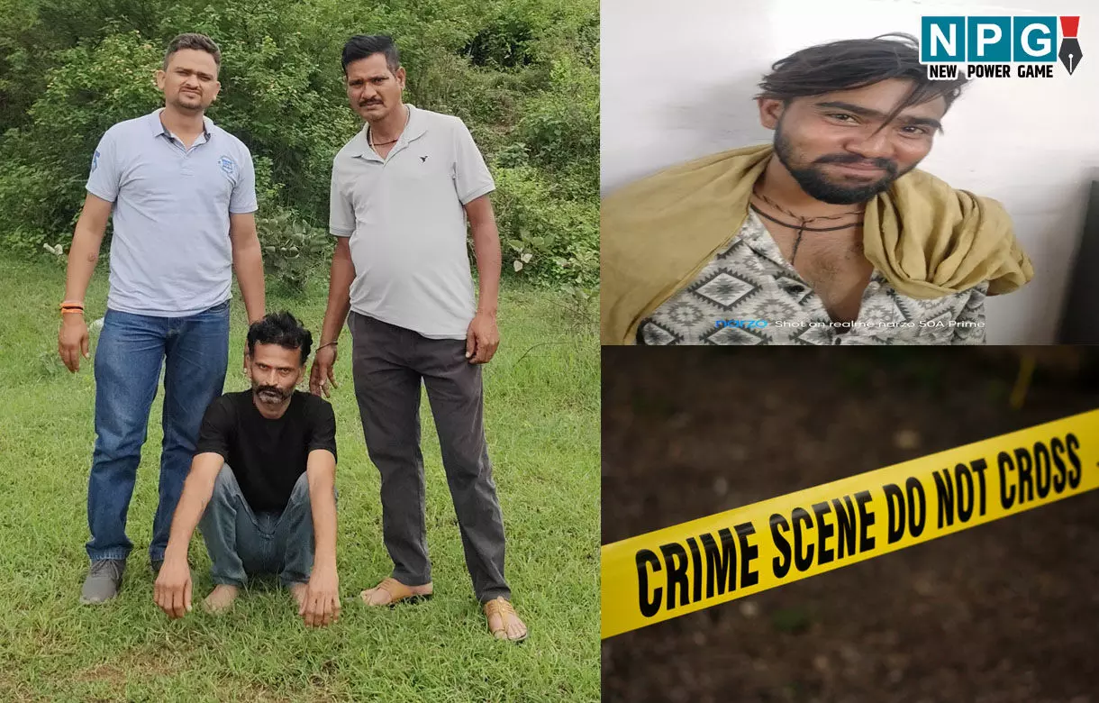 Raipur News: मोबाइल के लिए दोस्त को बेरहमी से मार डाला, फिर शव को नाले में फेंका, रायपुर पुलिस ने आरोपी को किया गिरफ्तार...