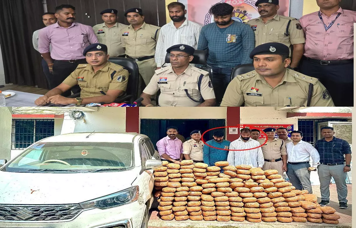 Bilaspur News: 35 लाख के गांजा के साथ दो तस्कर गिरफ्तार... कार,आई फोन जब्त