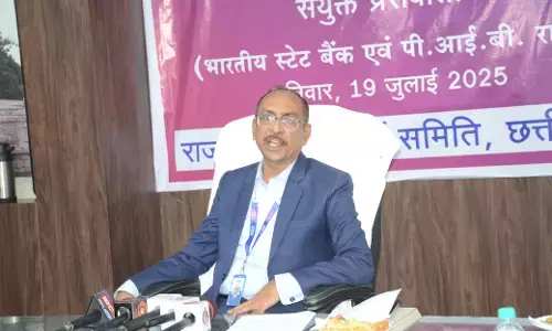 Raipur News Hindi: छत्तीसगढ़ में वित्तीय क्रांति! जनधन से लेकर बीमा-पेंशन तक, हजारों लोग जुड़ रहे हैं सरकारी योजनाओं से