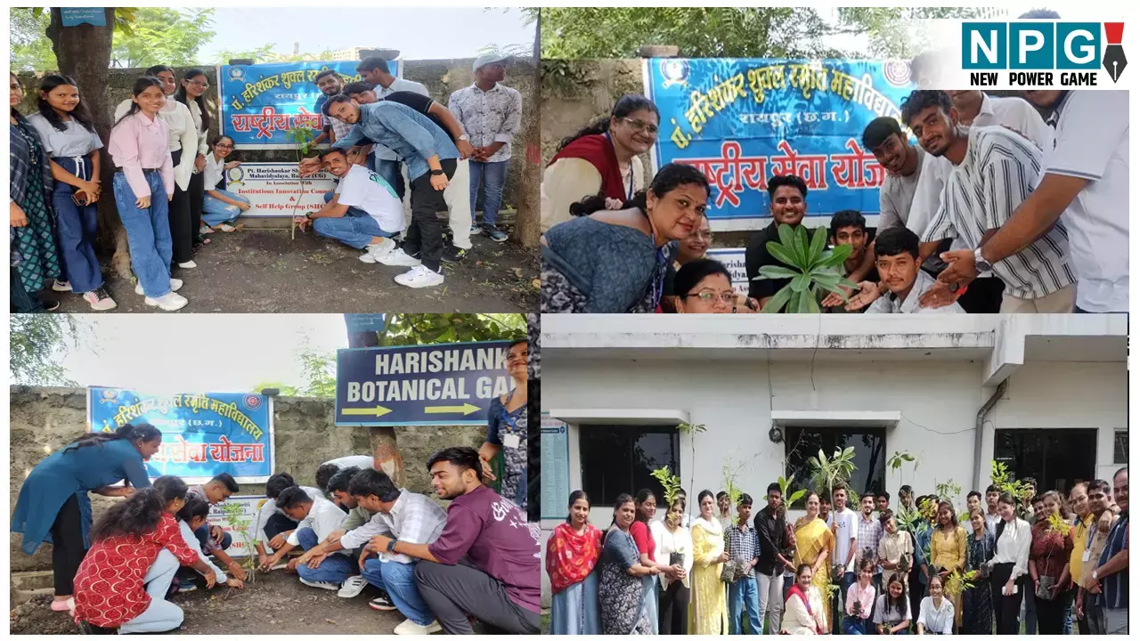 पं. हरिशंकर शुक्ल स्मृति महाविद्यालय में वृक्षारोपण, B.Com-BBA के नवप्रवेशित छात्रों ने लगाए पौधे