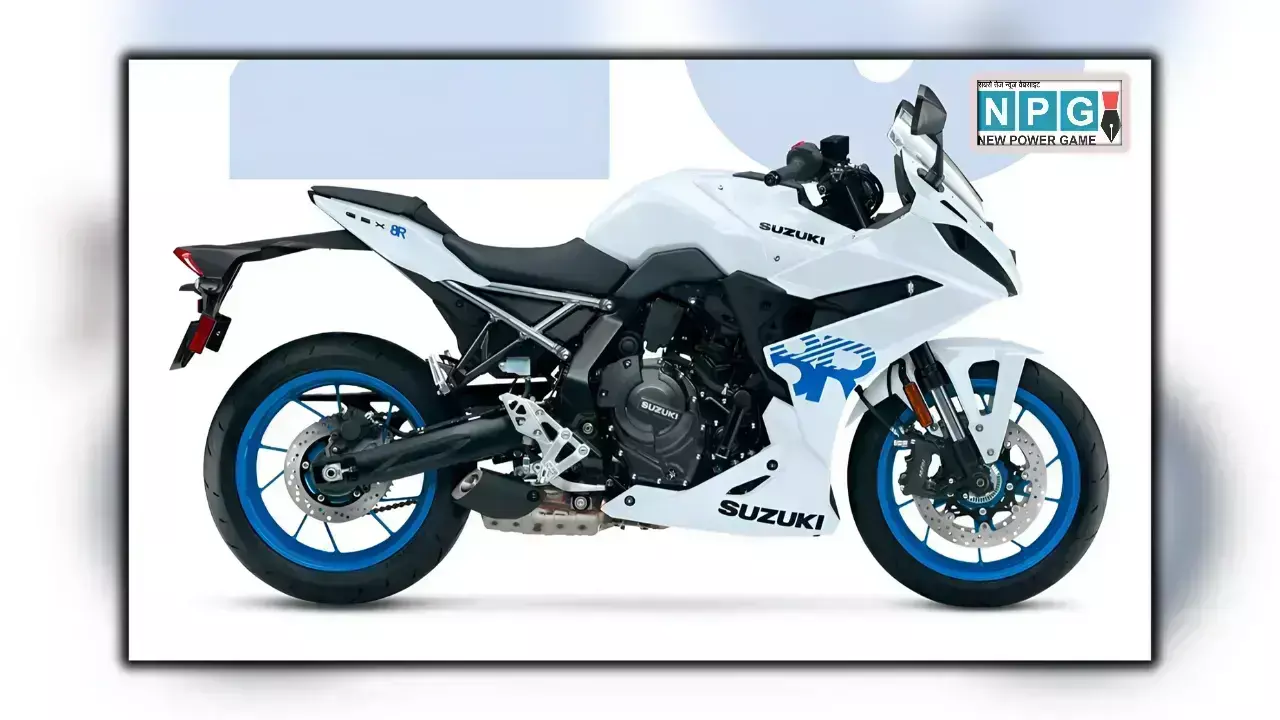2026 Suzuki GSX-8R News Hindi