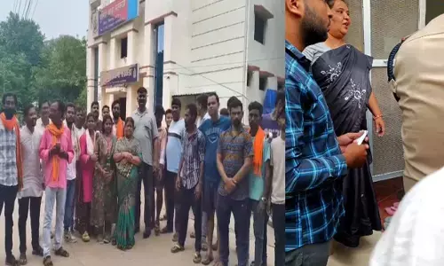 Bilaspur News: शिक्षिका और बेटे के खिलाफ एफआईआर दर्ज, प्रार्थना सभा की आड़ में धर्मांतरण का आरोप...