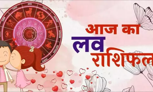 Aaj Ka Love Rashifal 21 July 2025: सावन में किस राशि को मिलेगा सच्चा प्यार? 21 जुलाई को खुलेंगे दिल के दरवाज़े, जानिए आज का (Aaj Ka Love Rashifal) प्रेम राशिफल