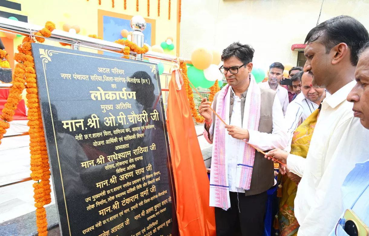 OP Choudhary: भ्रष्टाचार या कमीशनखोरी को कभी बर्दाश्त नहीं करेंगे...वित्त मंत्री ओपी चौधरी बोले- मेरा राजनीति में आने का उद्देश्य लोगों के जीवन में सकारात्मक बदलाव लाना...