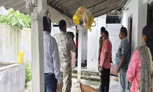 CG Teacher News : प्रधान पाठक की लाश बाथरूम में मिली, मचा हड़कंप, पुलिस जांच में जुटी...