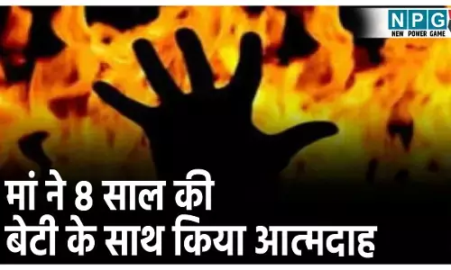 durg mother daughter suicide