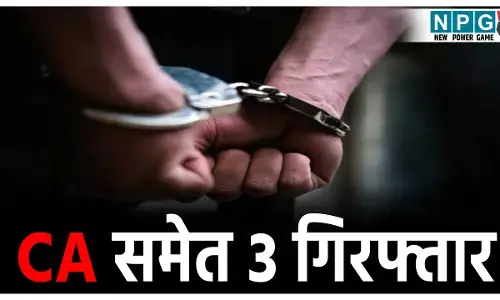 Chhattisgarh Liquor Scam Case