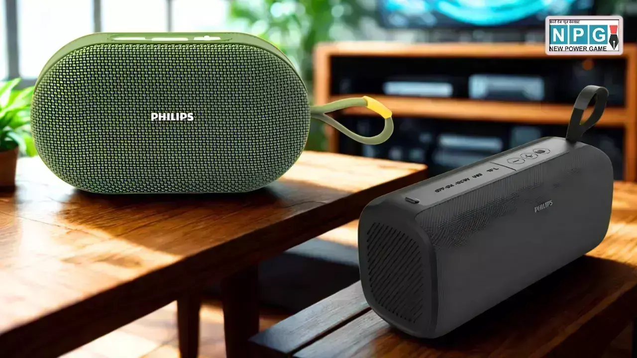 Philips TAS2400 and TAS1400 Speakers News Hindi