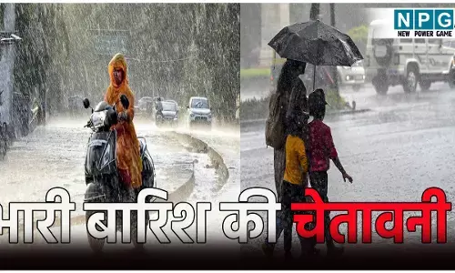 उत्तर प्रदेश के 15 जिलों में बारिश का अलर्ट, IMD ने इन 4 जिलों के लिए जारी की चेतावनी, कहीं आपका भी शहर इस लिस्ट में शामिल तो नहीं?