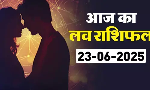 Aaj Ka Love Rashifal 23 July 2025: जानें आज किस राशि की प्रेम कहानी में आएगा नया मोड़, रिश्तों में भावनाओं की गहराई और सिंगल्स के लिए नए संकेत, जानिए आज का लव राशिफल