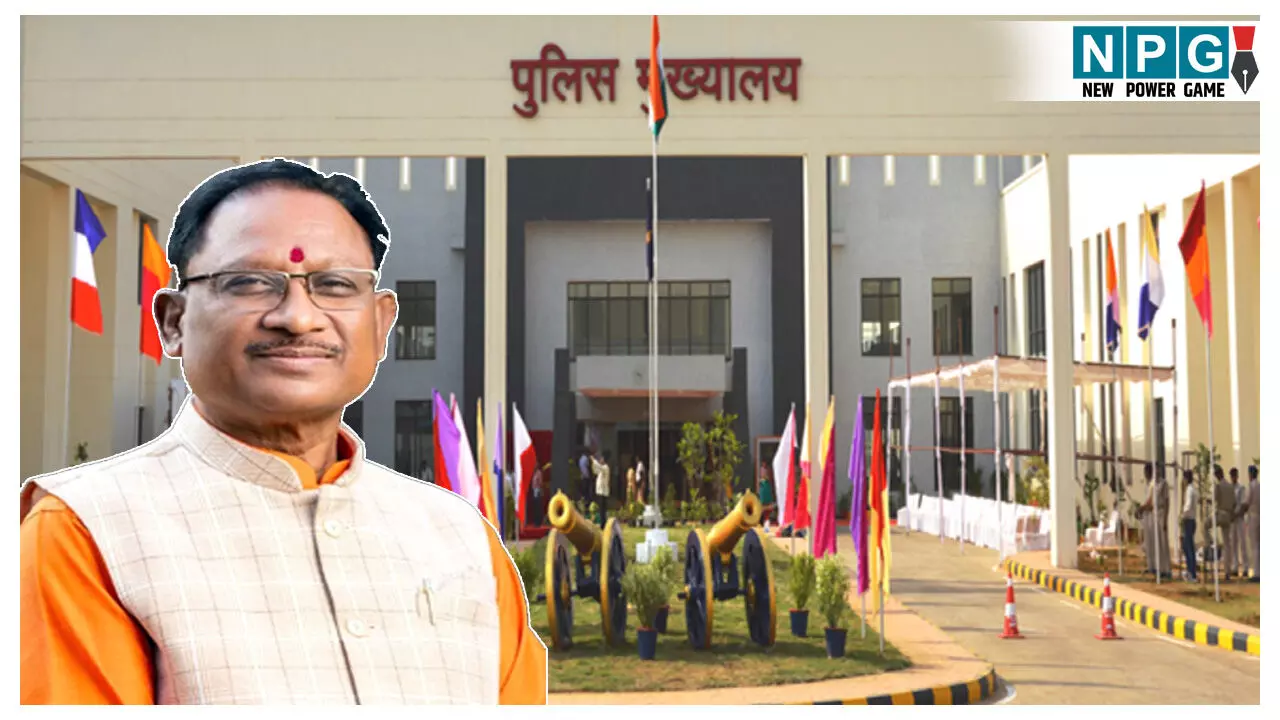 कानून-व्यवस्था की समीक्षा करने CM विष्णुदेव आज खुद पहुंच रहे PHQ