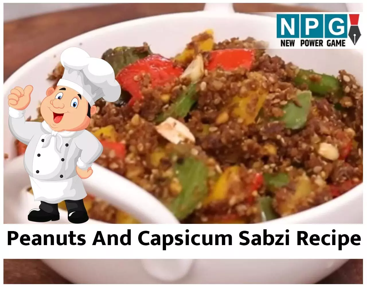 Peanuts And Capsicum Sabzi Recipe: मूंगफली और शिमला मिर्च की ये बेहतरीन सब्जी है पोषण का भंडार, आइये सीखें इसे बनाना...
