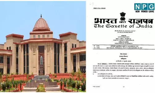 Gazette Of India: छत्तीसगढ़ में बेनामी लेनदेन के मामलों की अब स्पेशल कोर्ट में होगी सुनवाई: केंद्र सरकार ने राजपत्र में किया प्रकाशन, पढ़ें राजपत्र