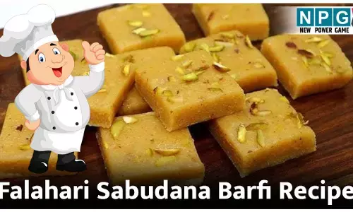 Falahari Sabudana Barfi Recipe: बनाइये फलाहारी साबूदाना बर्फी इस रेसिपी के साथ...