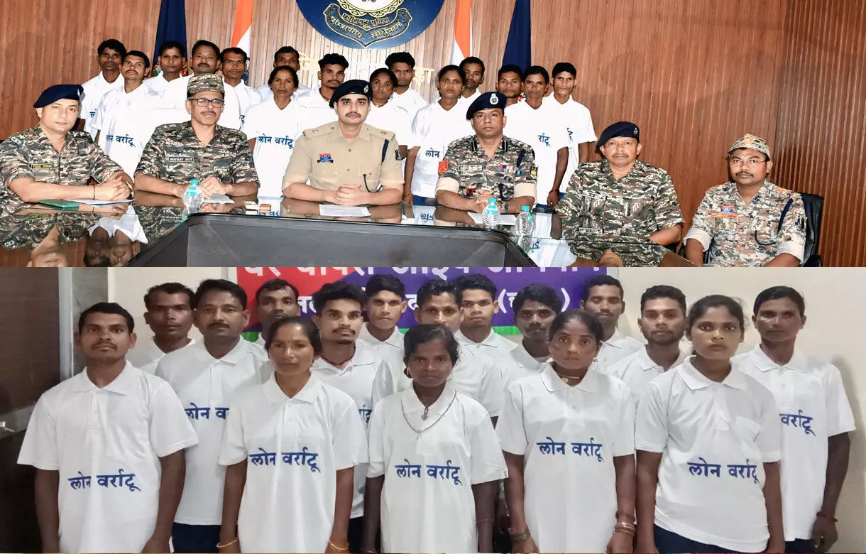 Dantewada News: नक्सलियों को बड़ा झटकाः 17 लाख के 5 इनामी समेत 15 माओवादियों ने किया सरेंडर, पति-पत्नी भी शामिल...