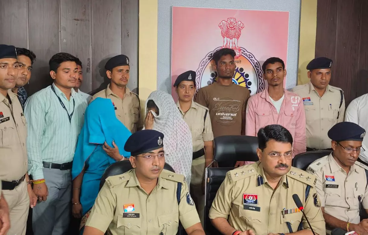 Bilaspur News: छत्तीसगढ़ में एक और सोनम; लव मैरिज और सुपारी किलिंग: शराबी पति की कराई हत्या