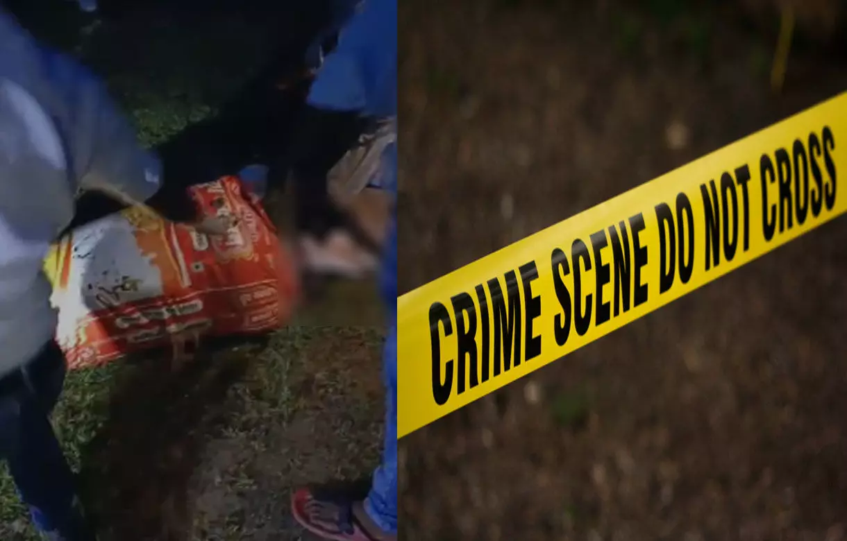 Raipur News: बोरी में मिली लाश, मचा हड़कंप, पत्थर खदान के गड्ढे में भरे पानी में तैरती मिली बोरी...