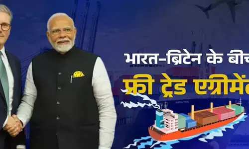 India UK FTA Hindi: भारत और ब्रिटेन के बीच हुआ फ्री ट्रेड डील, आज ही चेक करें कौन-कौन सी चीजें होंगी सस्ती-महंगी!