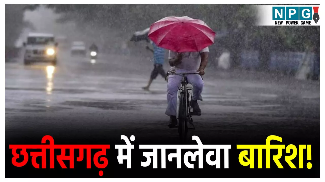 Chhattisgarh Weather