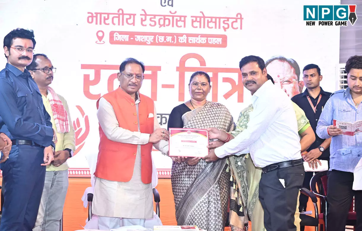 मुख्यमंत्री साय ने किया “रक्त-मित्र” पुस्तिका का विमोचन, रेडक्रॉस के आजीवन सदस्यों को किया सम्मानित...