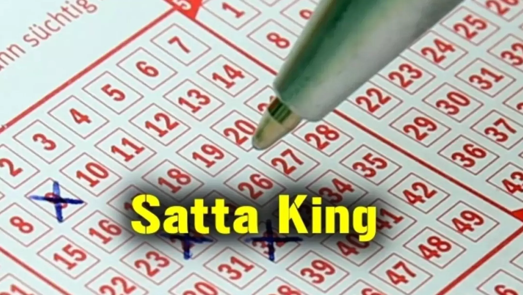 Satta King Disawar, Satta King: Satta किंग दिसावर और Gali सट्टा का पूरा सच! जानिए कैसे फंसते हैं लोग, कैसे काम करता है चार्ट?