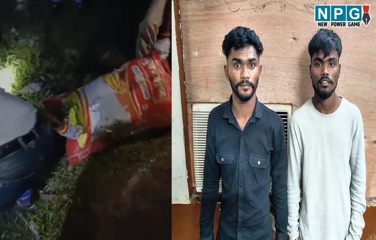 Raipur News: बोरी में लाश खुलासा, लड़की बनी मर्डर का कारण, दो युवकों ने अपने ही दोस्त की बेरहमी से की हत्या, पहचान छुपाने चेहरे पर पत्थर पटका...