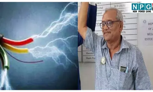 CG Rain News: बारिश बनी जान की दुश्मन! रिटायर्ड प्रोफेसर की करंट लगने से मौत, घर में पानी भरने से फैला था करंट
