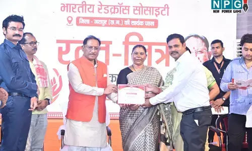 मुख्यमंत्री साय ने किया “रक्त-मित्र” पुस्तिका का विमोचन, रेडक्रॉस के आजीवन सदस्यों को किया सम्मानित...