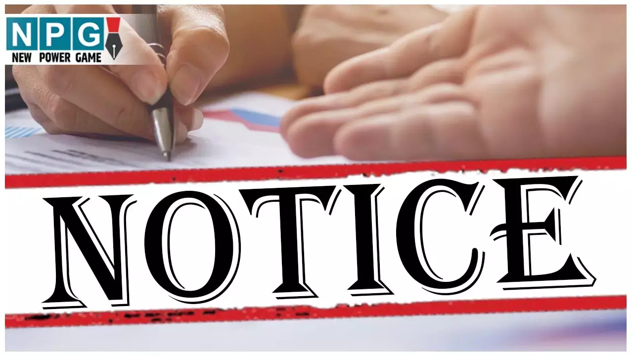 Balrampur News: ये भी गजब है: 9 साल से गैरहाजिर है भृत्य, अब याद आयी तो दिया नोटिस...