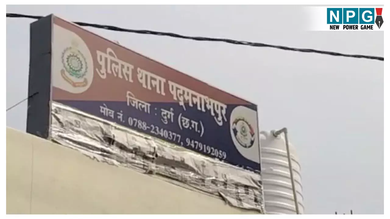 Durg SDM News: भाजपा युवा मोर्चा के नेता की दबंगई! SDM से किया दुर्व्यव्हार Durg SDM News: भाजपा युवा मोर्चा के नेता की दबंगई! SDM से किया दुर्व्यव्हार