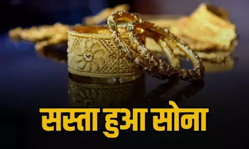 Gold-Silver Rate Today: दिल्ली से मुंबई तक सस्ता हुआ सोना? चांदी की चमक पड़ी फीकी, जानें आज के ताज़ा रेट