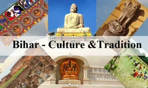 Modern history of Bihar: बिहार का आधुनिक इतिहास; अंग्रेजों का आगमन, स्वतंत्रता संग्राम, जनजातीय विद्रोह और बिहार की राजनैतिक व औद्योगिक प्रगति का पूर्ण विवरण