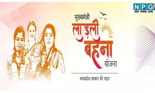 Ladli Behna Yojana 27th Kist