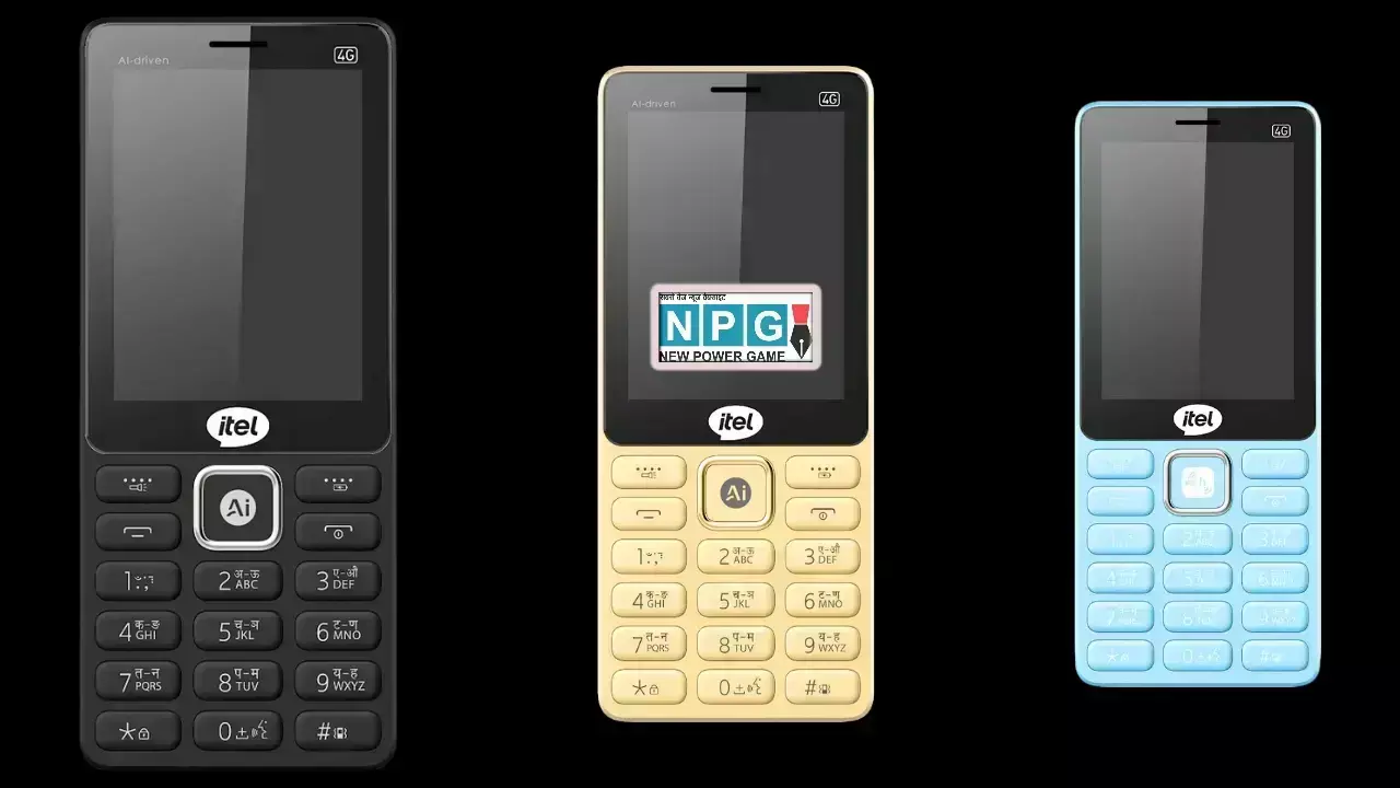 itel Super Guru 4G Max News Hindi