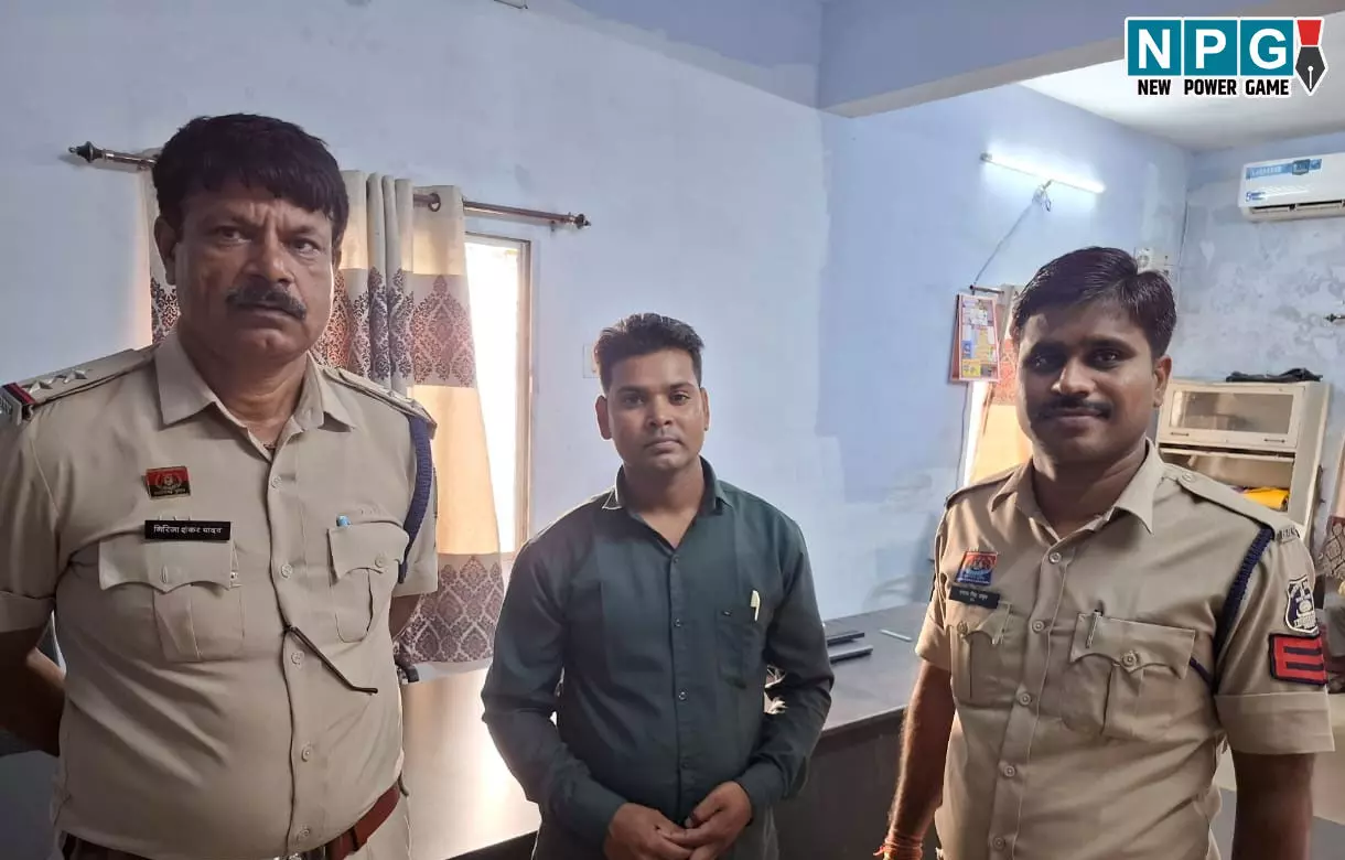 Mungeli News: ईसाई धर्म लो, तुम्हे कोई दिक्कत नहीं होगी, लालच देकर धर्म परिवर्तन करने वाला गिरफ्तार, मुंगेली पुलिस की बड़ी कार्रवाई