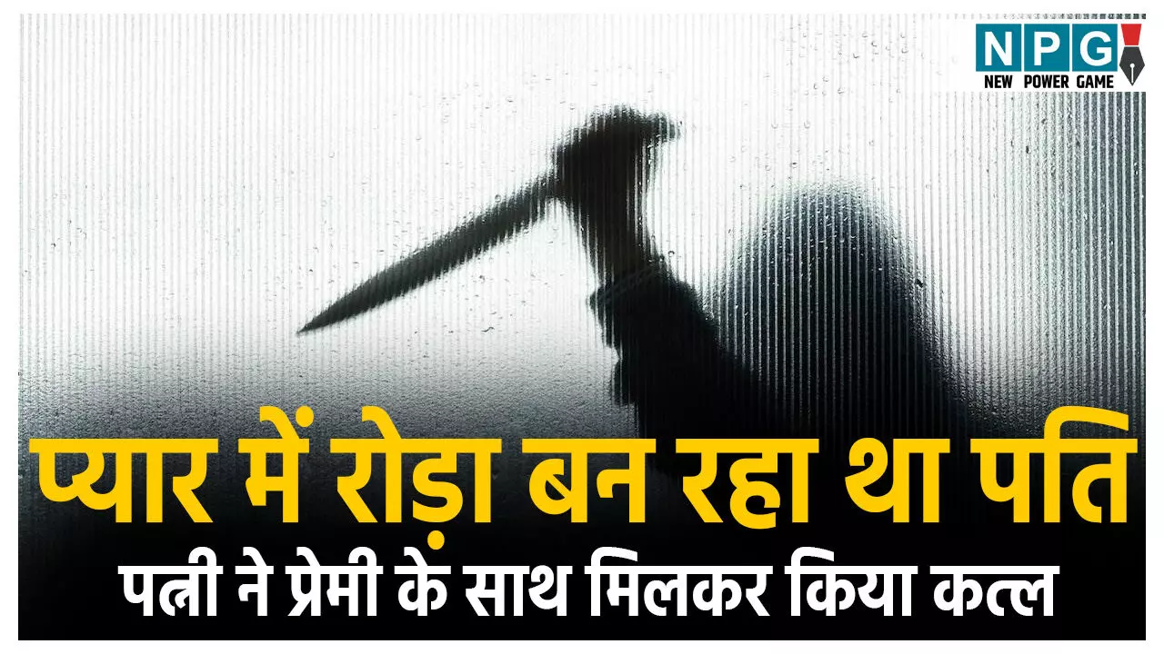 Janjgir-Champa Crime News